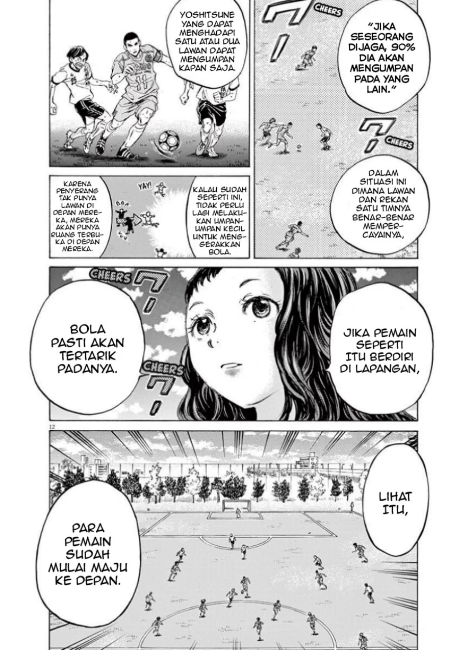 Chapter 79 - halaman 16