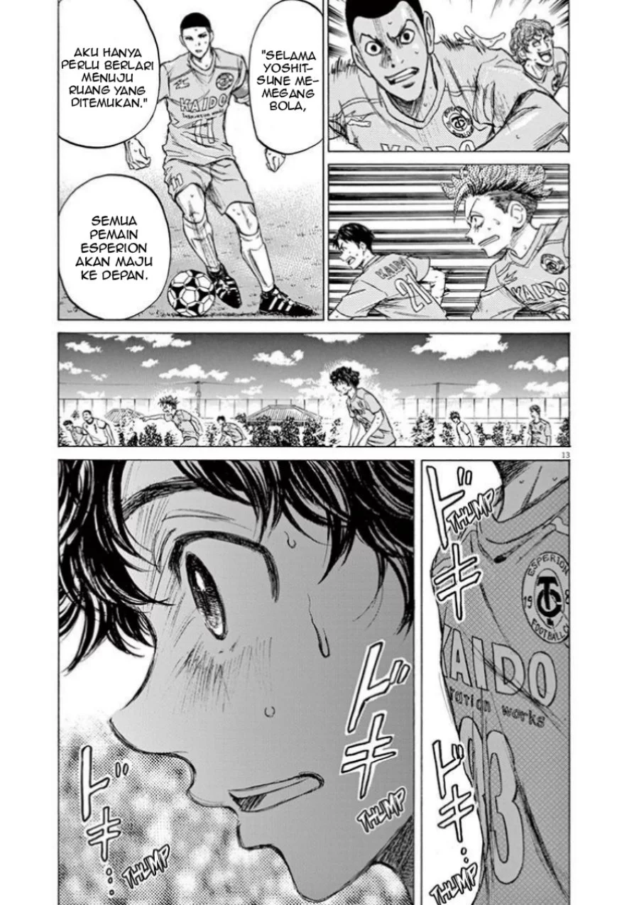 Chapter 79 - halaman 17