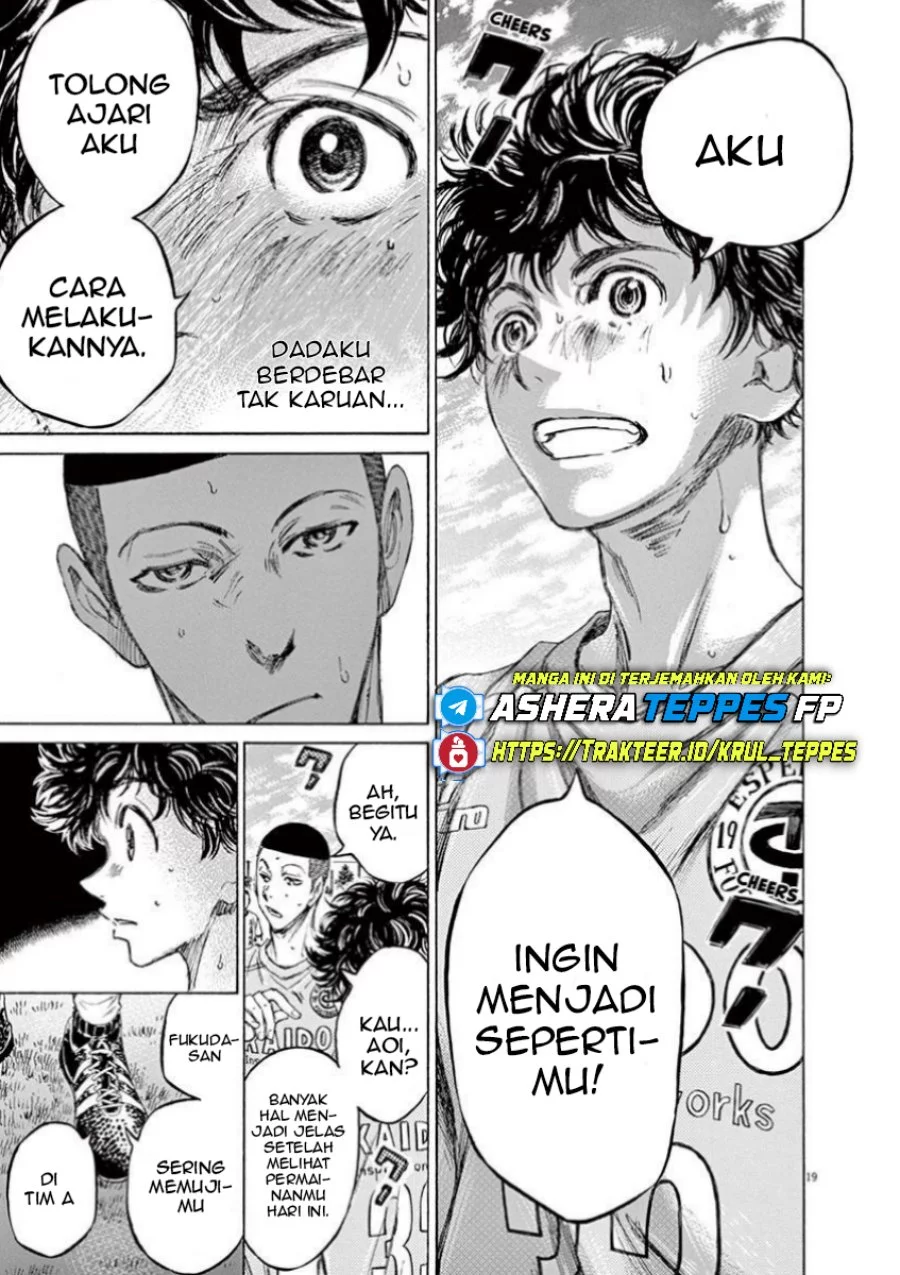 Chapter 79 - halaman 22