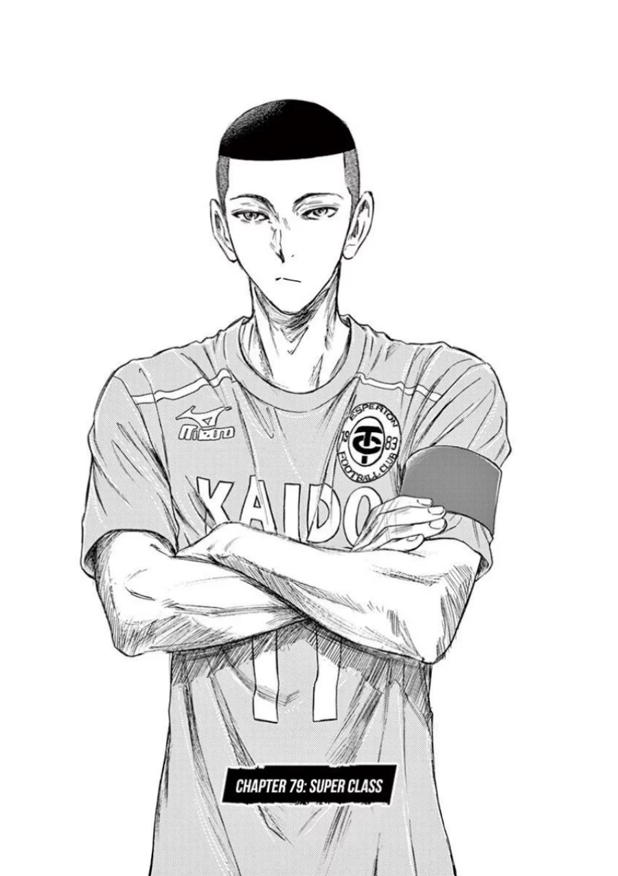 Chapter 79 - halaman 4