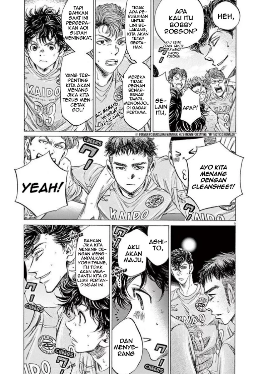 Chapter 80 - halaman 11