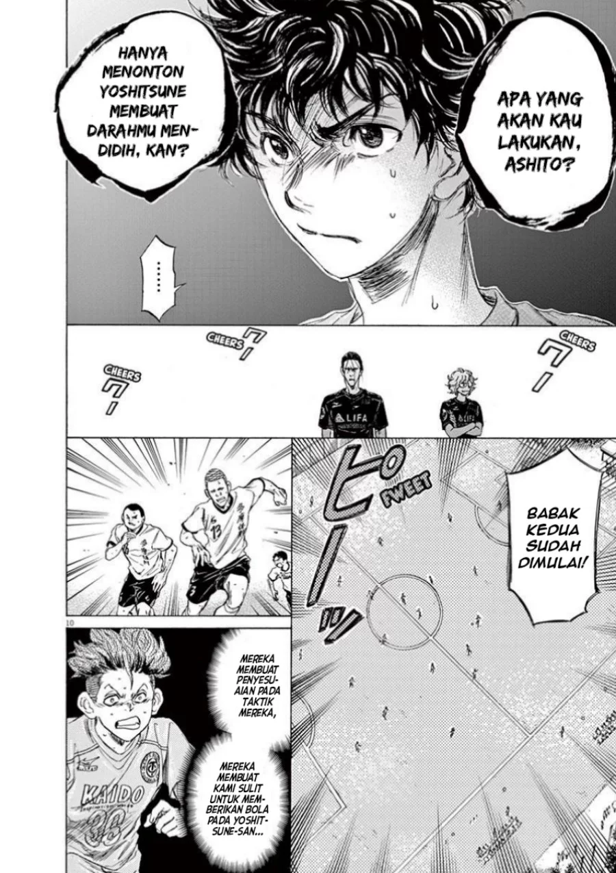 Chapter 80 - halaman 12