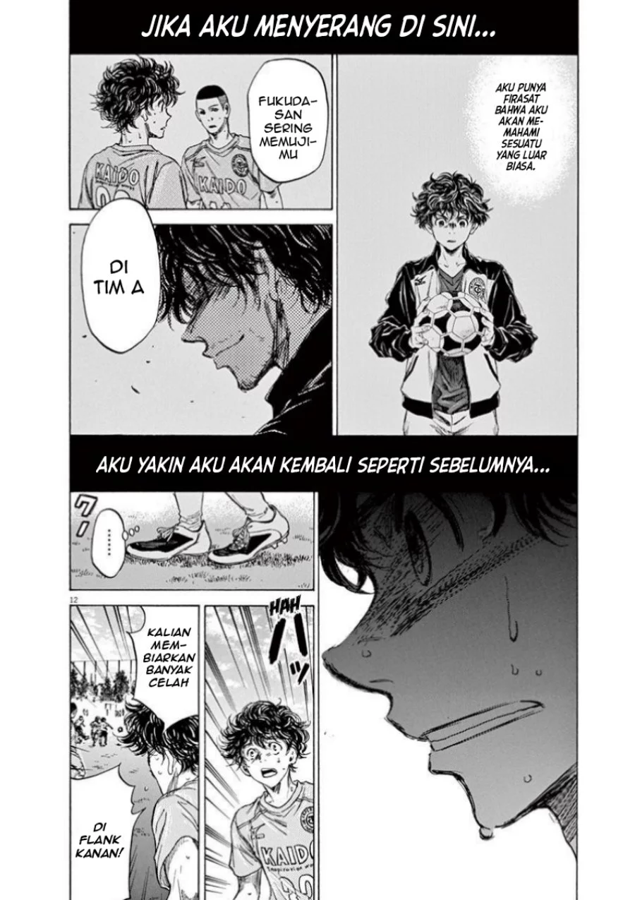 Chapter 80 - halaman 14