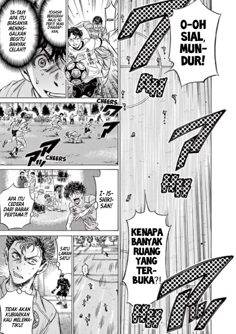 Chapter 80 - halaman 15