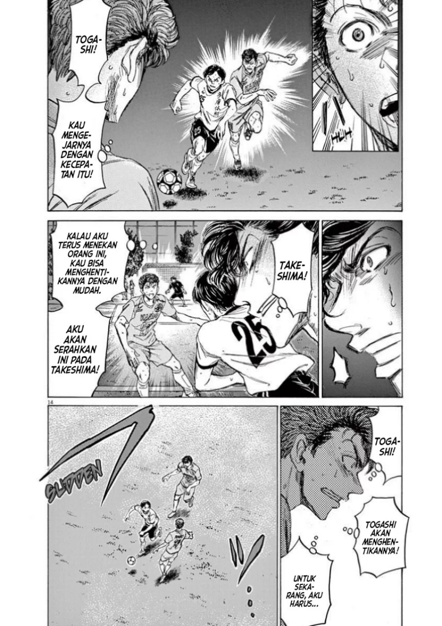 Chapter 80 - halaman 16