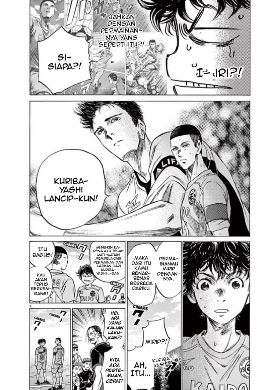 Chapter 80 - halaman 6