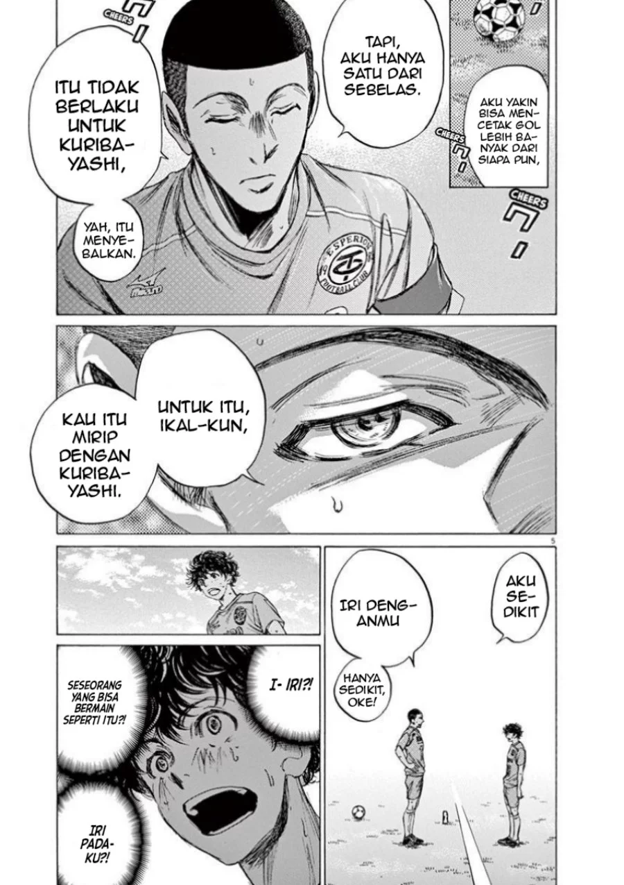 Chapter 80 - halaman 7