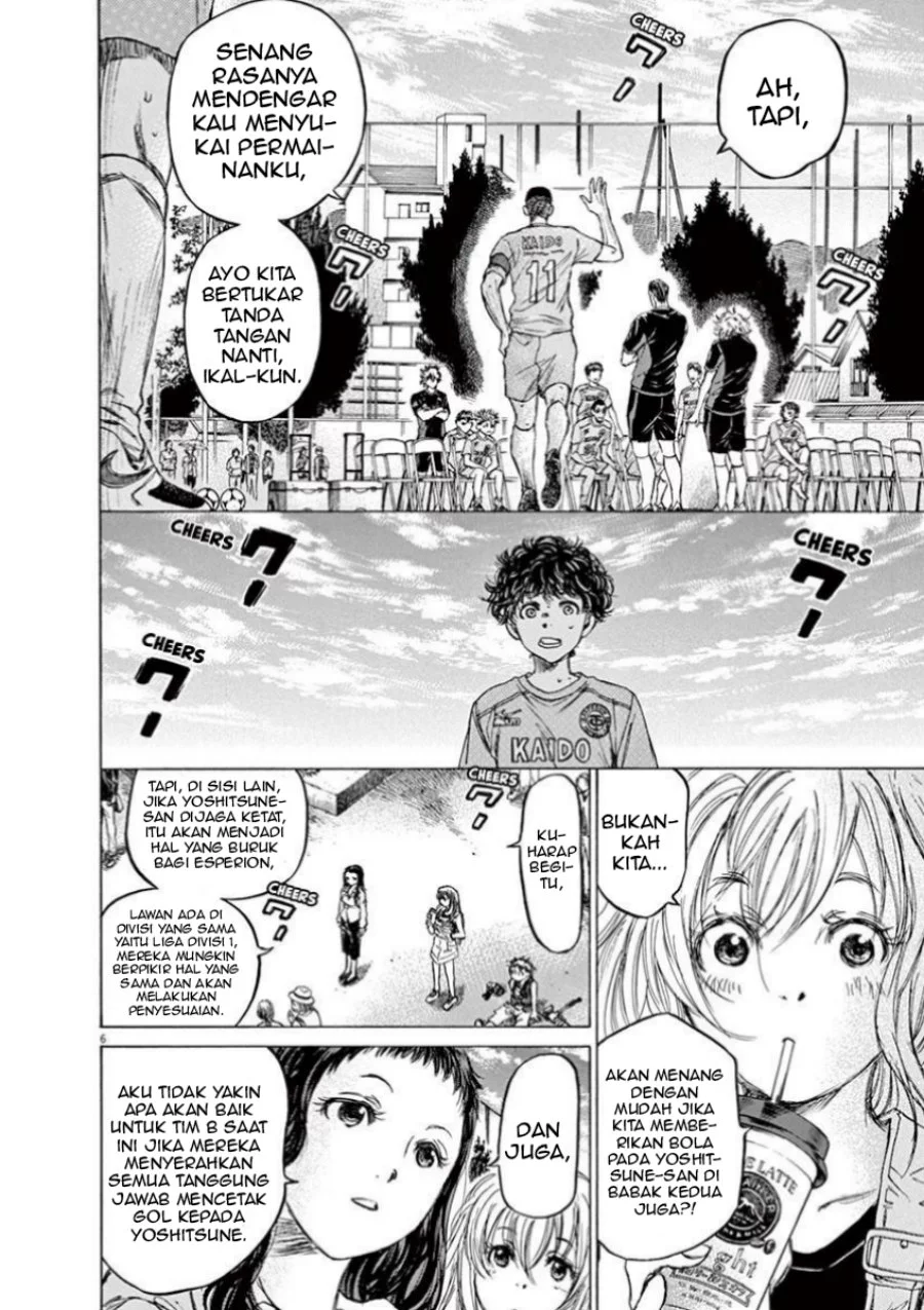 Chapter 80 - halaman 8
