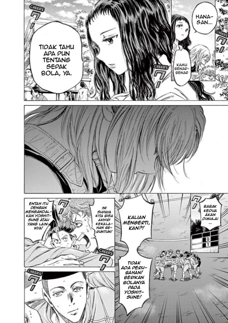 Chapter 80 - halaman 10