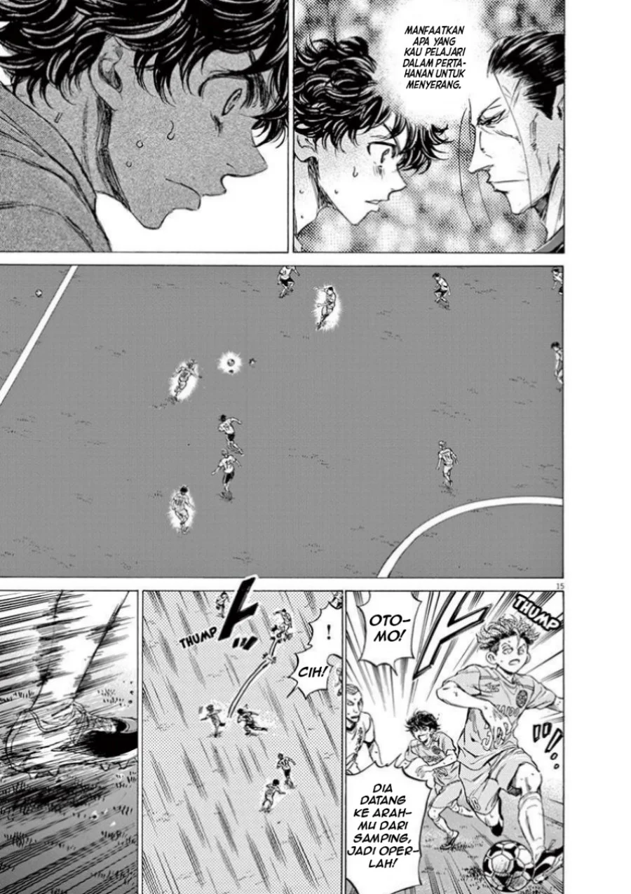 Chapter 81 - halaman 16