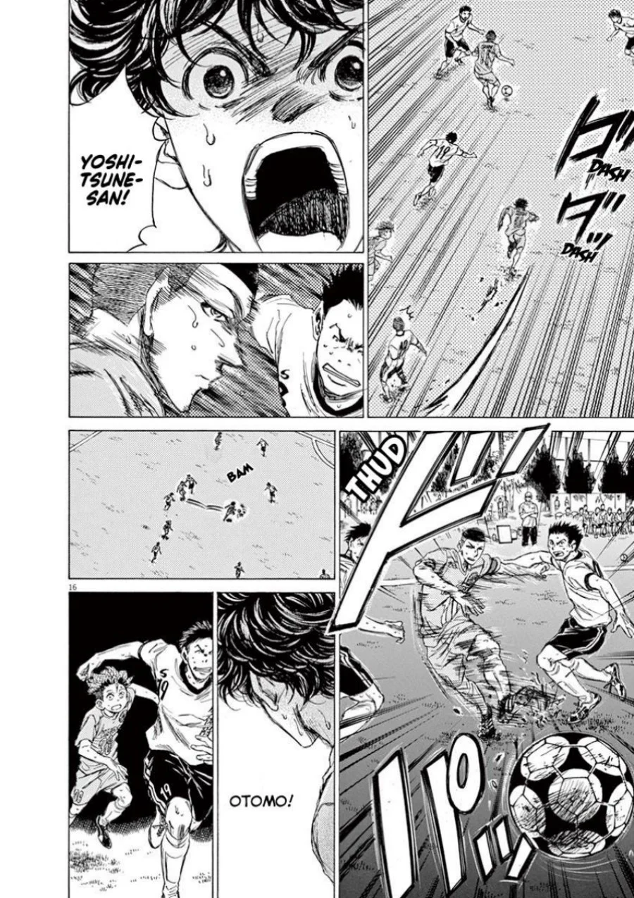 Chapter 81 - halaman 17