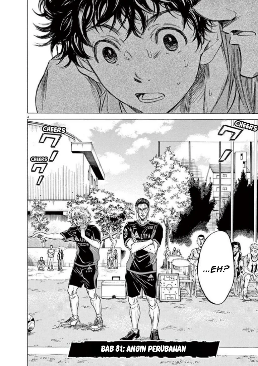 Chapter 81 - halaman 5