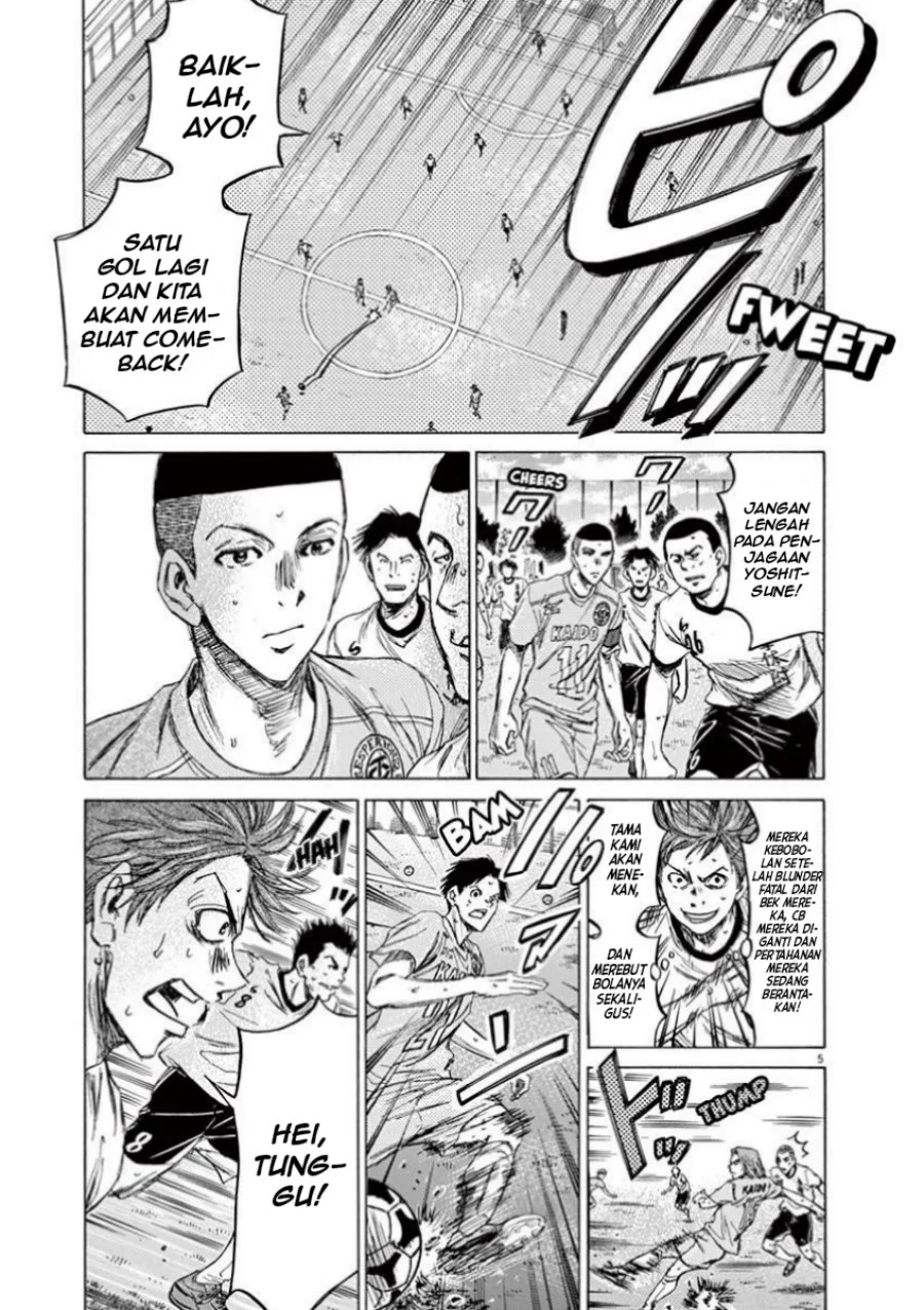 Chapter 81 - halaman 6