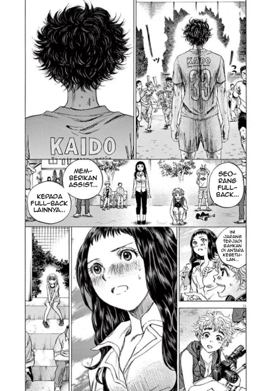 Chapter 82 - halaman 13