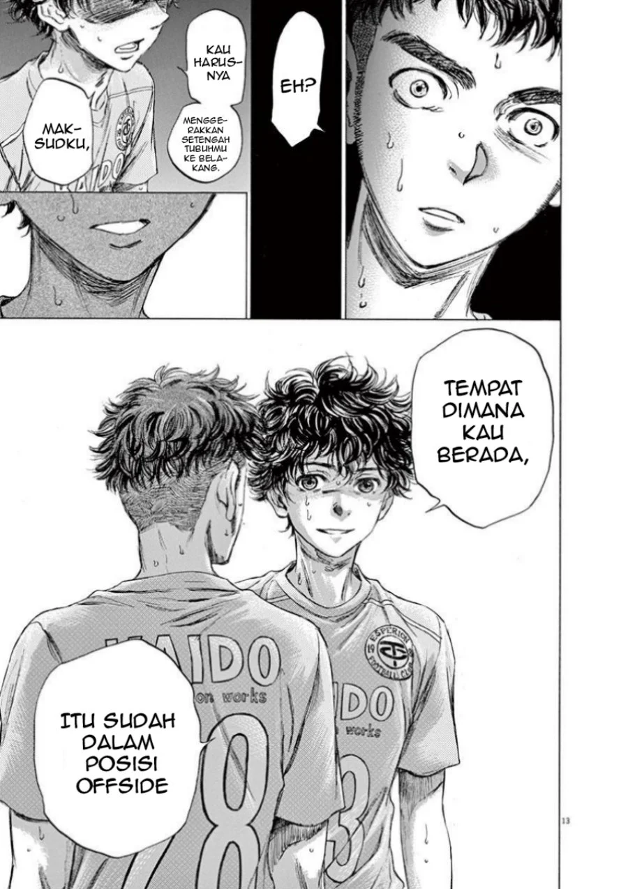 Chapter 82 - halaman 15