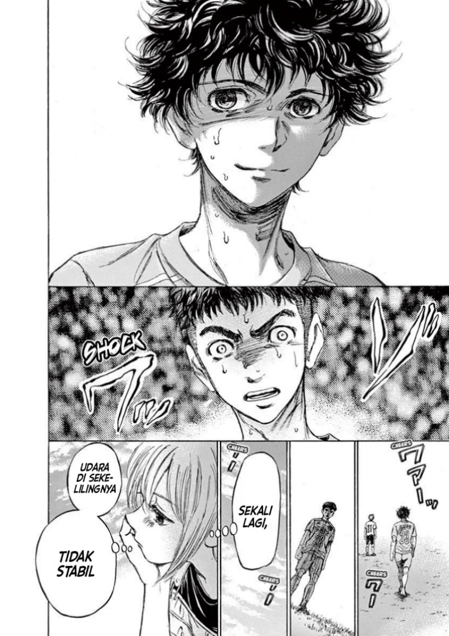 Chapter 82 - halaman 16