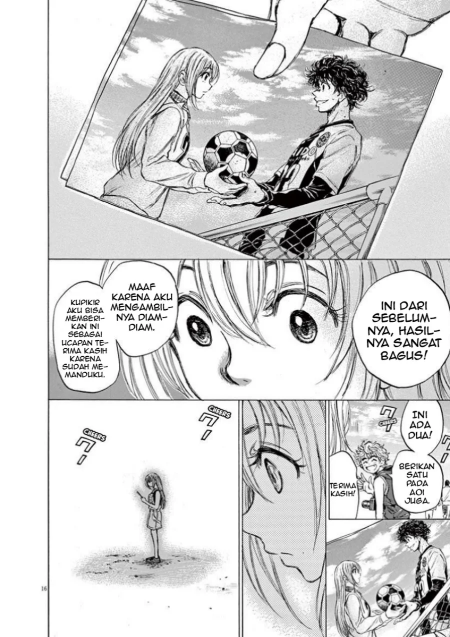 Chapter 82 - halaman 18