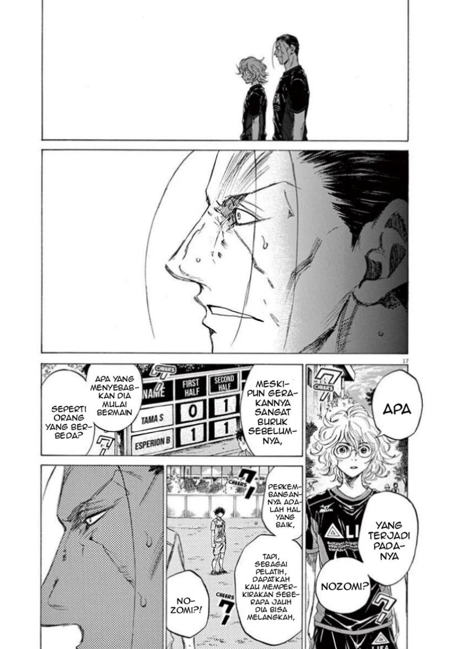 Chapter 82 - halaman 19
