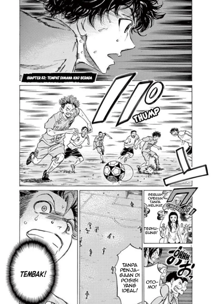Chapter 82 - halaman 2