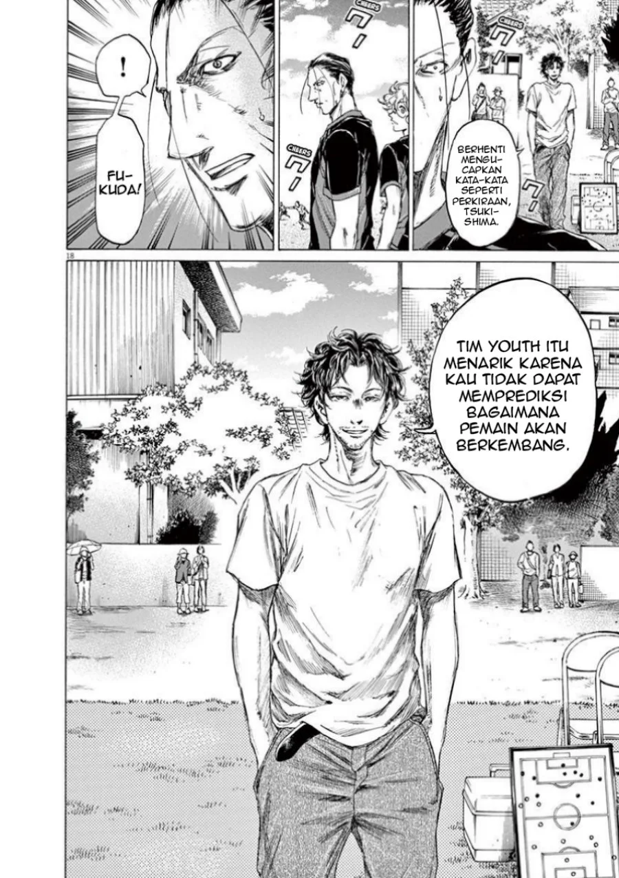 Chapter 82 - halaman 20