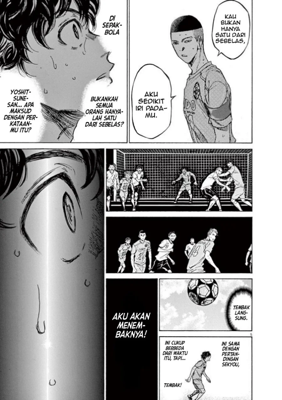 Chapter 82 - halaman 6