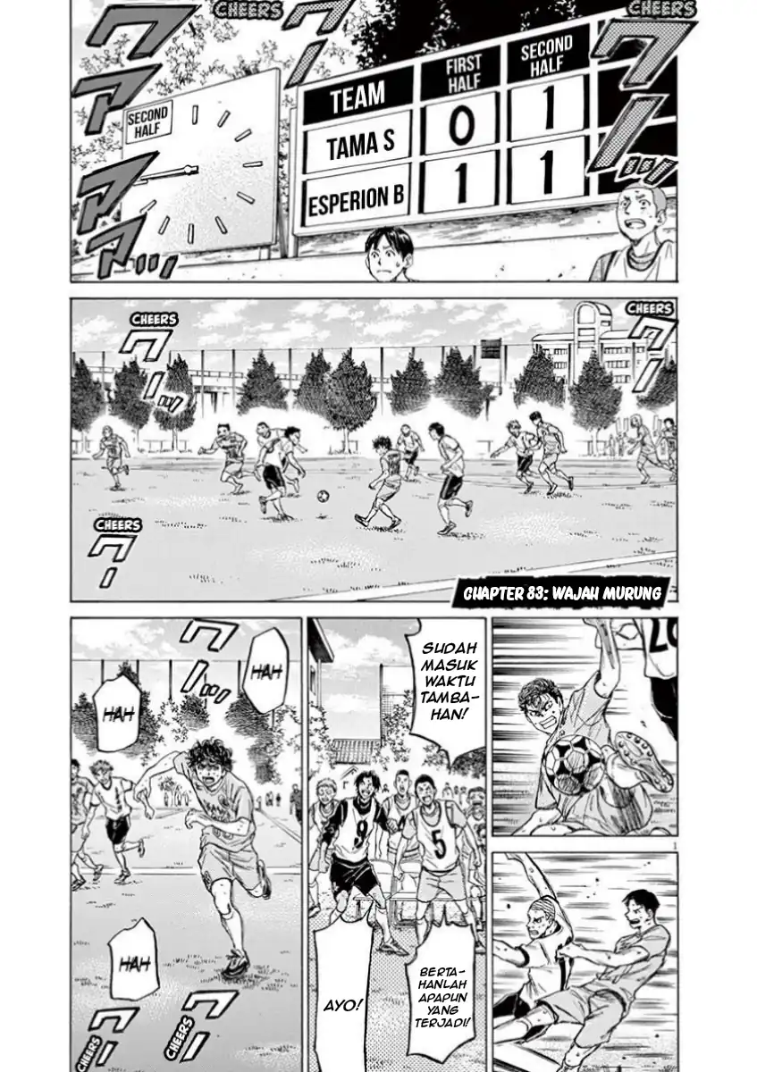 Chapter 83 - halaman 2