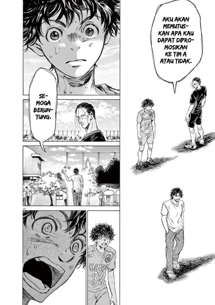 Chapter 83 - halaman 11