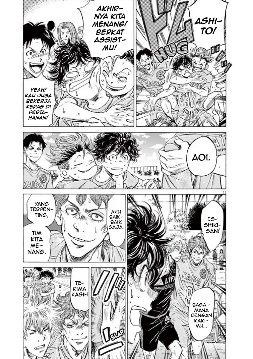 Chapter 83 - halaman 12
