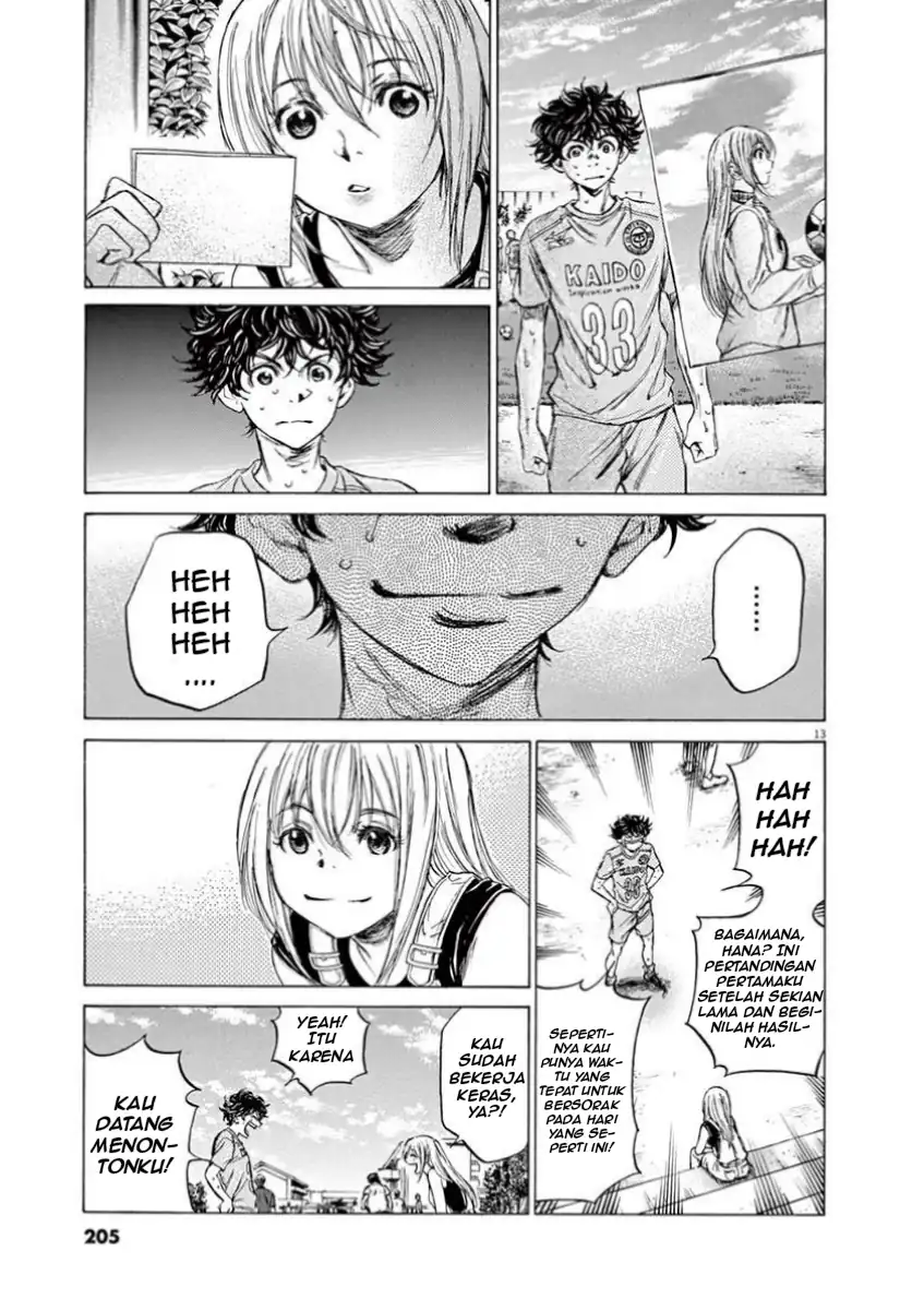 Chapter 83 - halaman 14