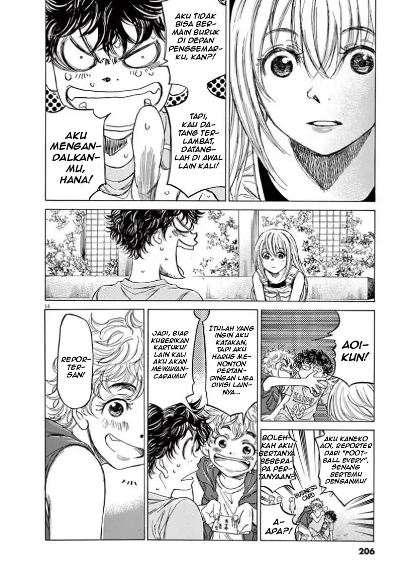 Chapter 83 - halaman 15