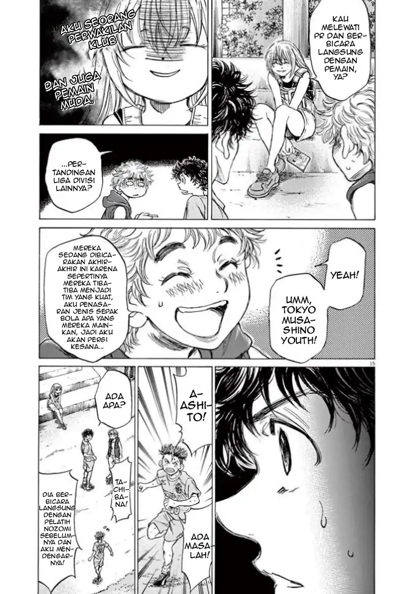 Chapter 83 - halaman 16