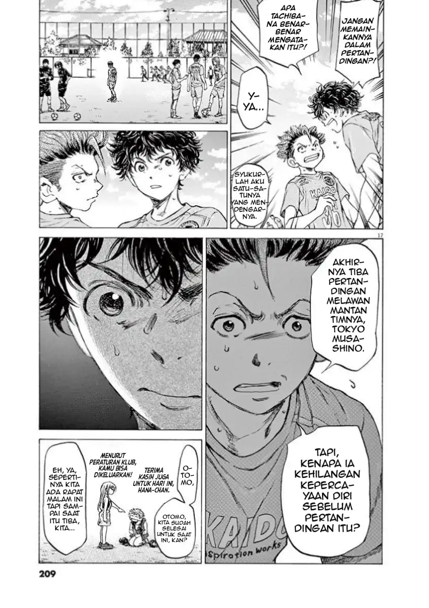 Chapter 83 - halaman 18
