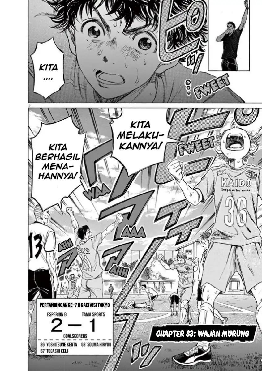 Chapter 83 - halaman 3