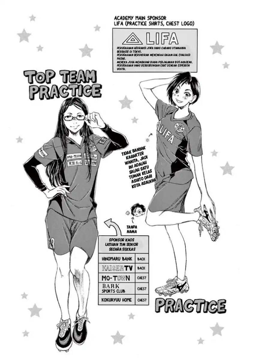 Chapter 83 - halaman 22
