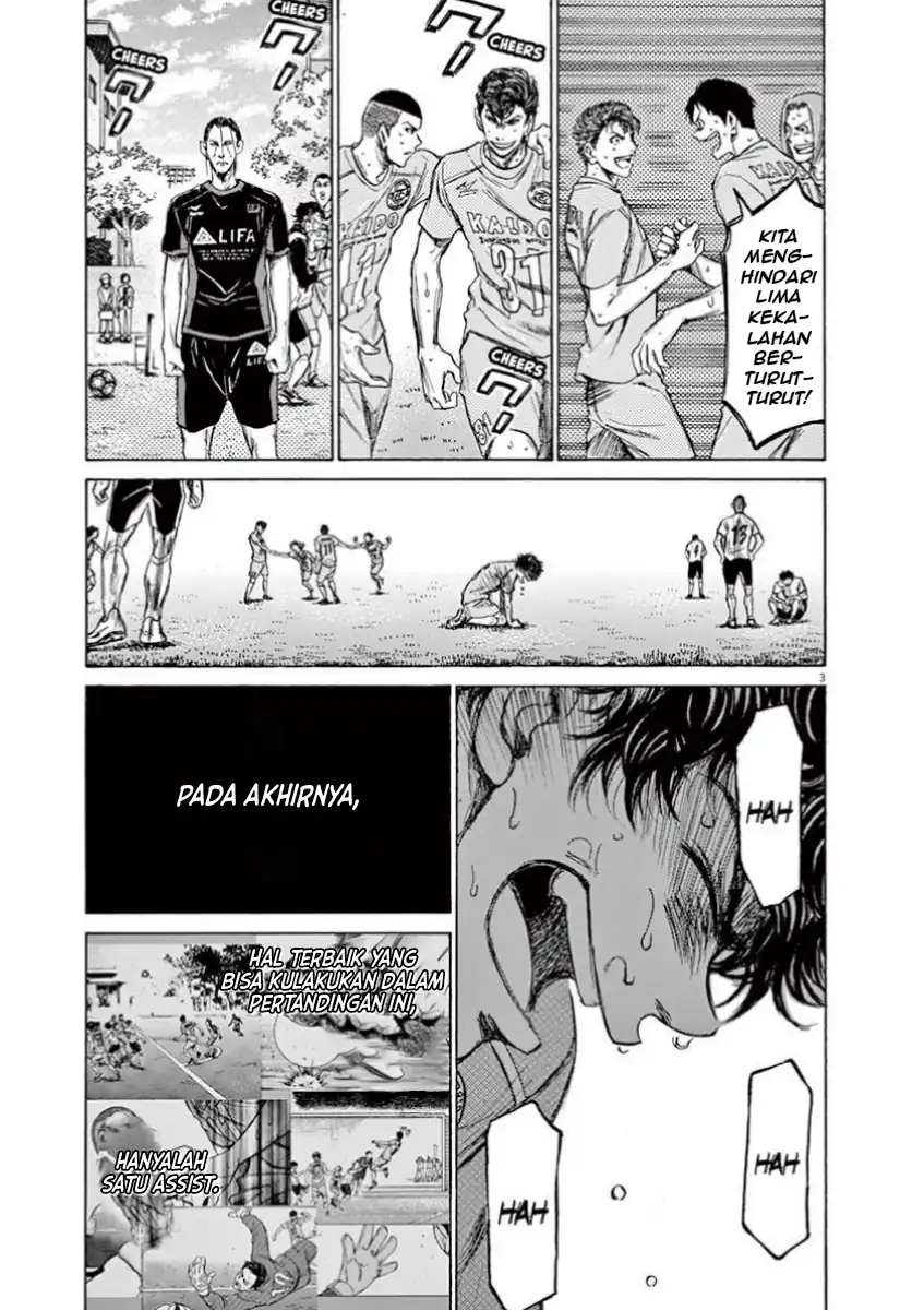 Chapter 83 - halaman 4
