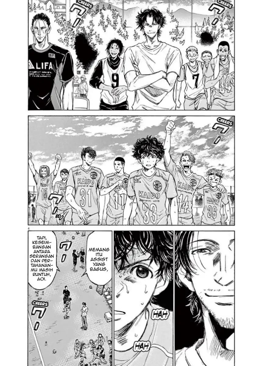 Chapter 83 - halaman 5