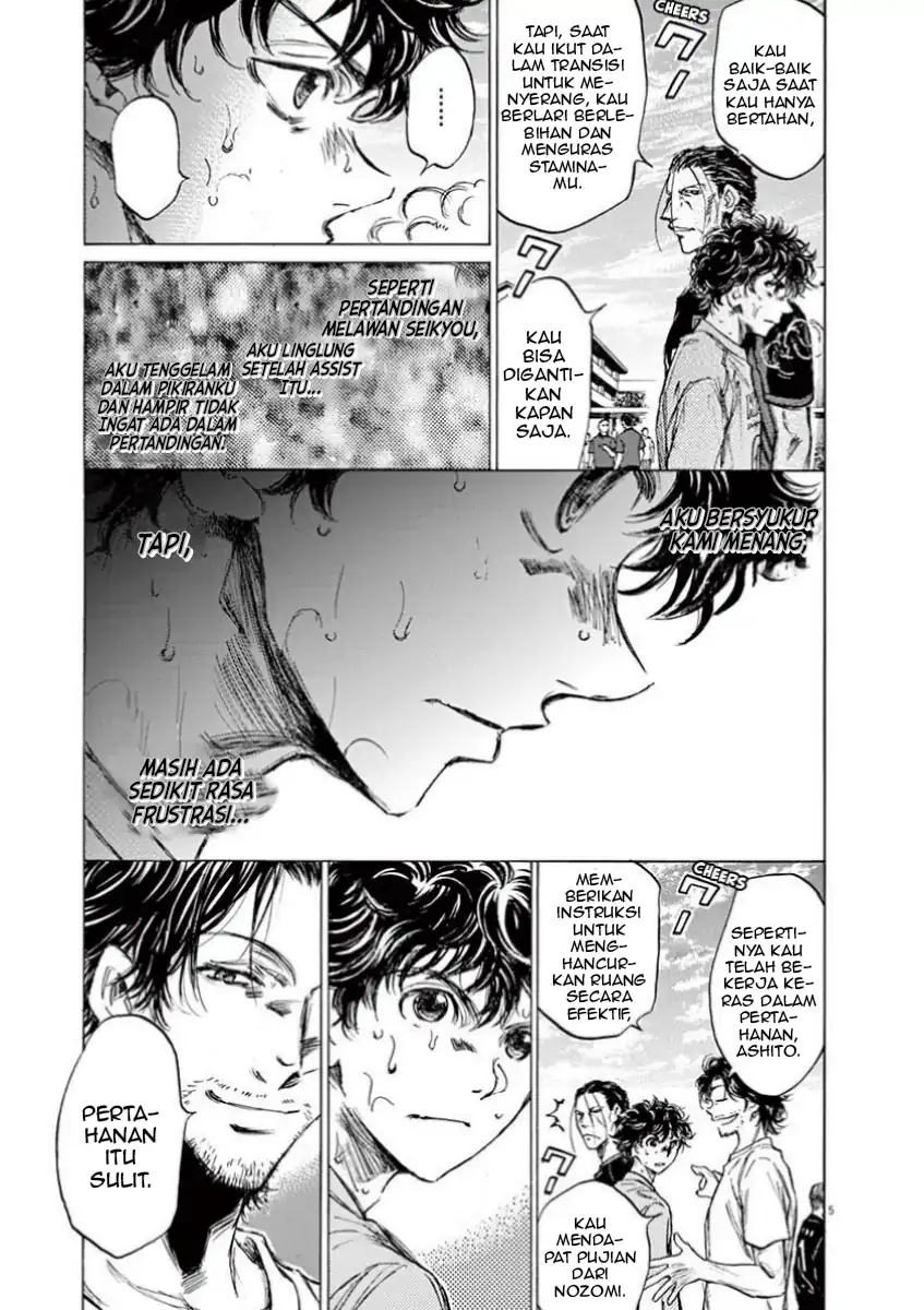 Chapter 83 - halaman 6