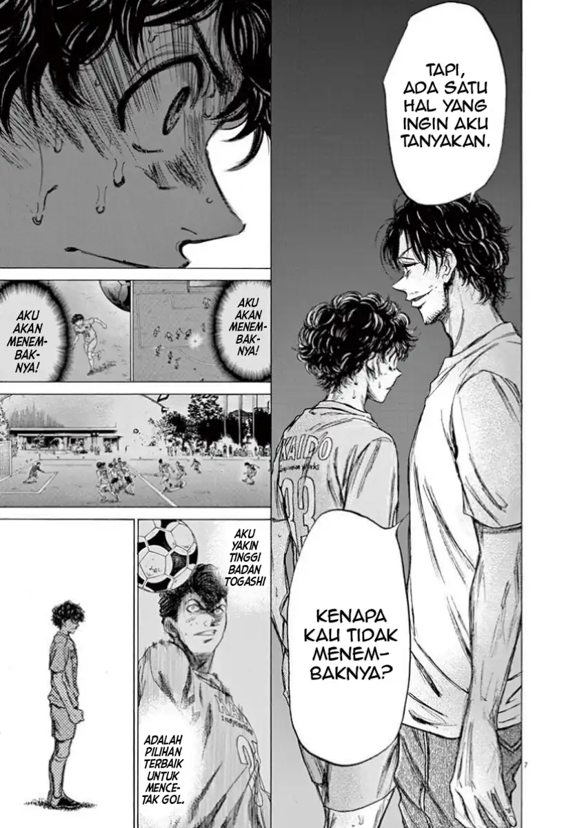Chapter 83 - halaman 8