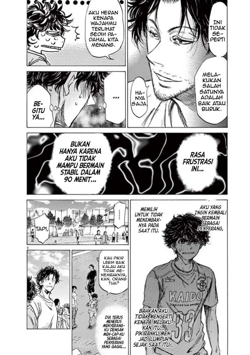 Chapter 83 - halaman 9