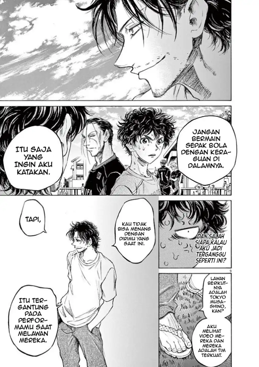 Chapter 83 - halaman 10