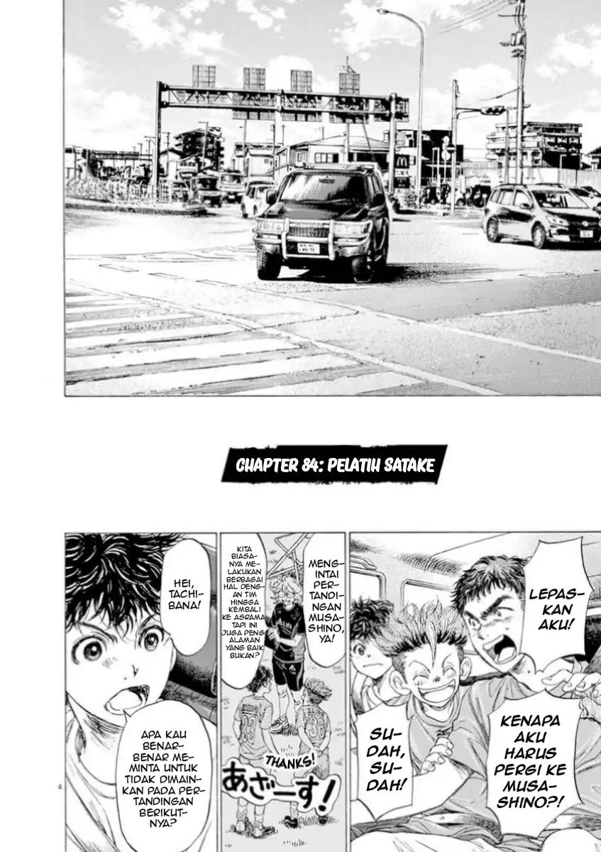 Chapter 84 - halaman 10