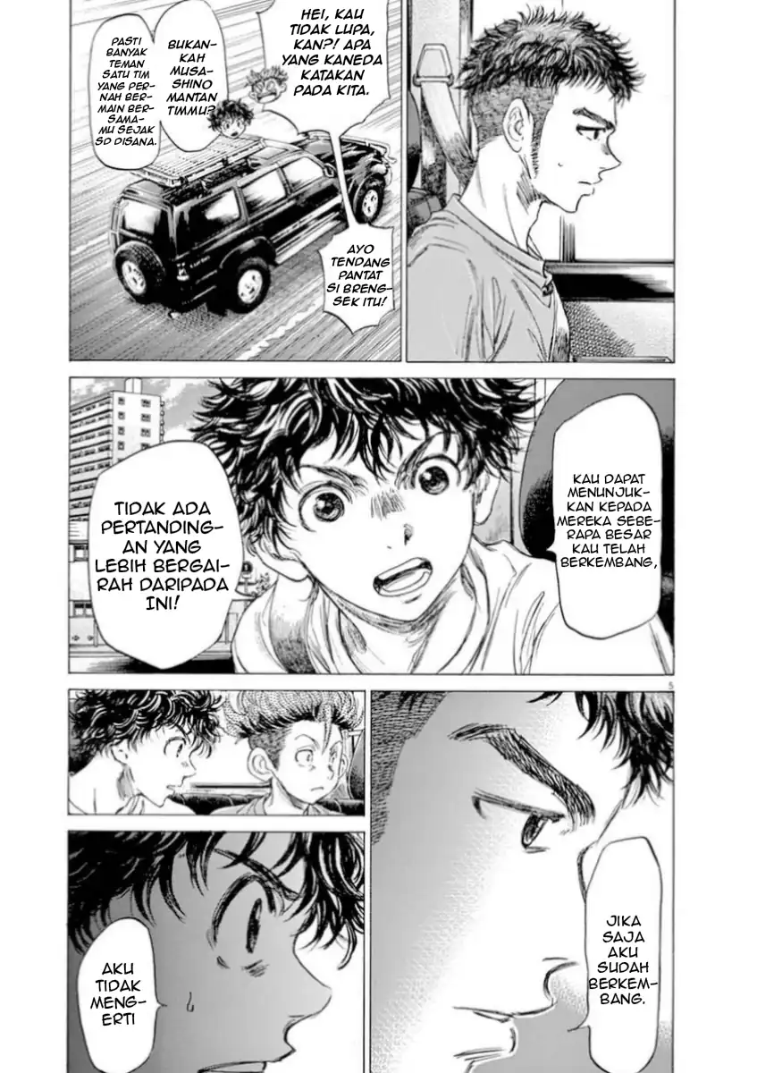 Chapter 84 - halaman 11