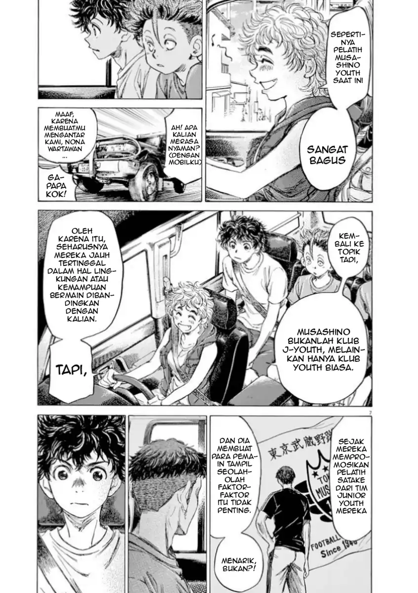 Chapter 84 - halaman 13