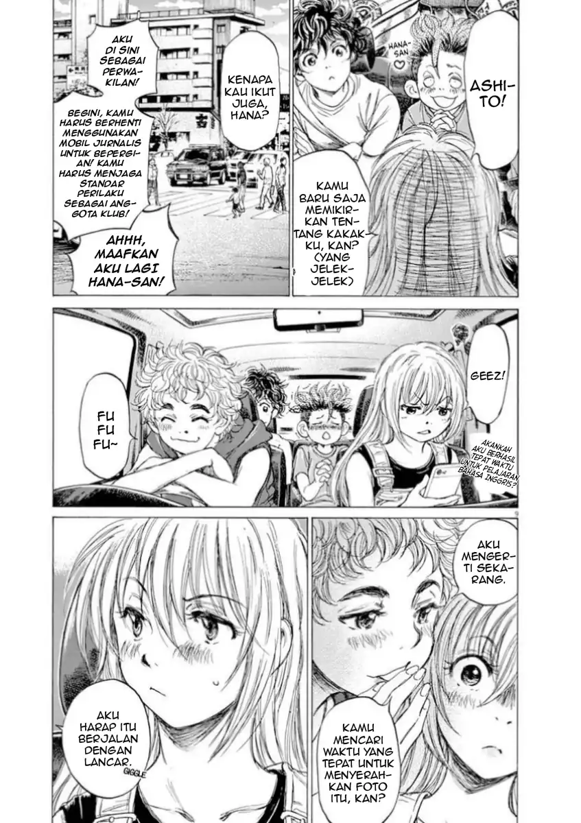 Chapter 84 - halaman 15