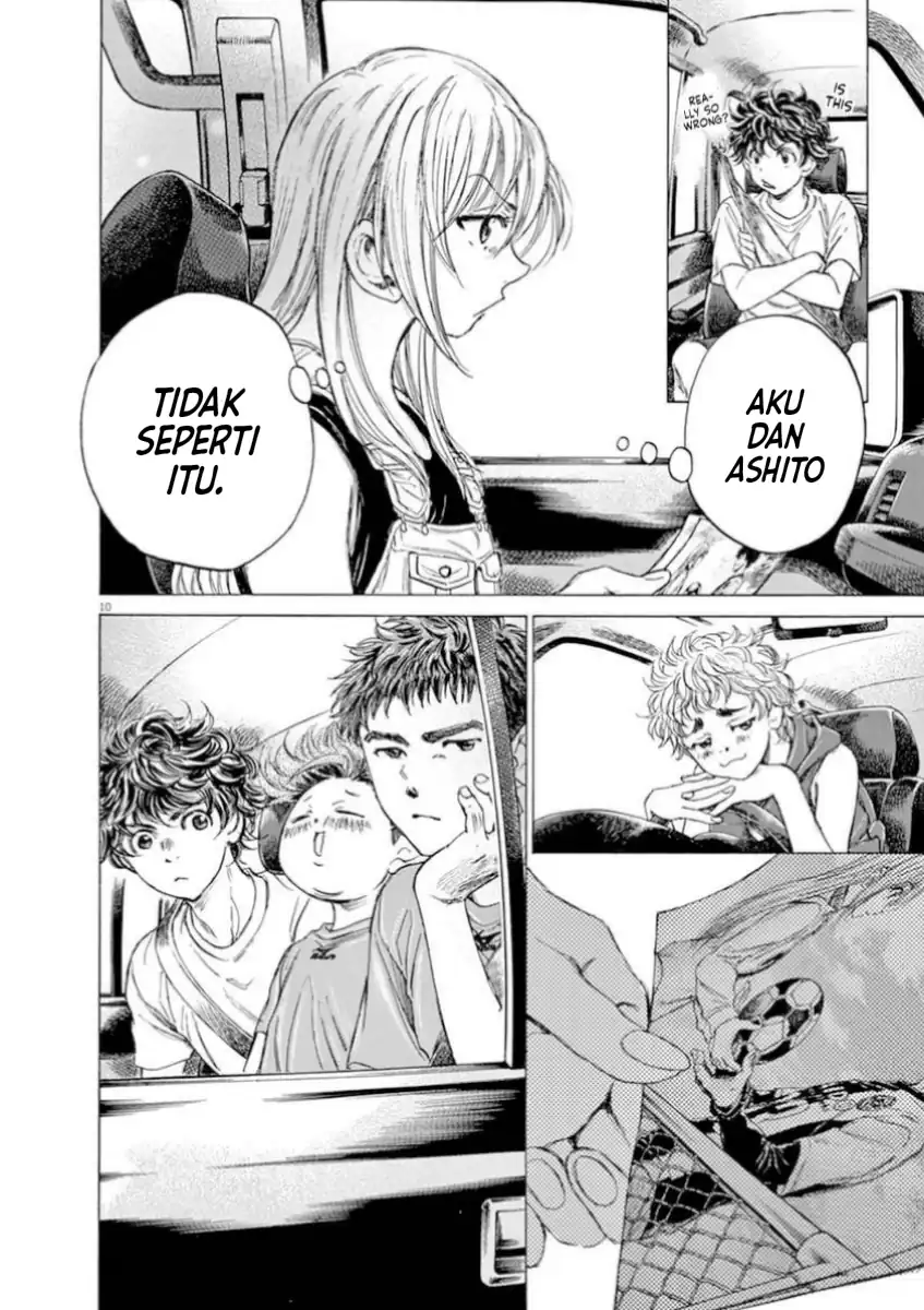 Chapter 84 - halaman 16