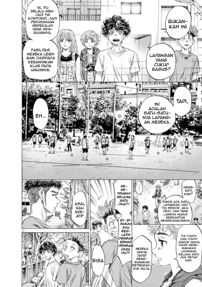 Chapter 84 - halaman 18