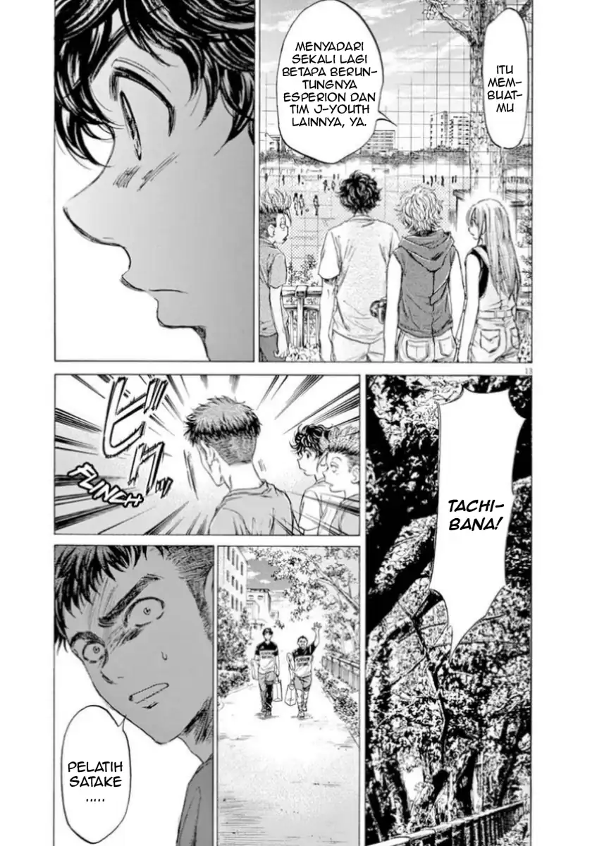 Chapter 84 - halaman 19
