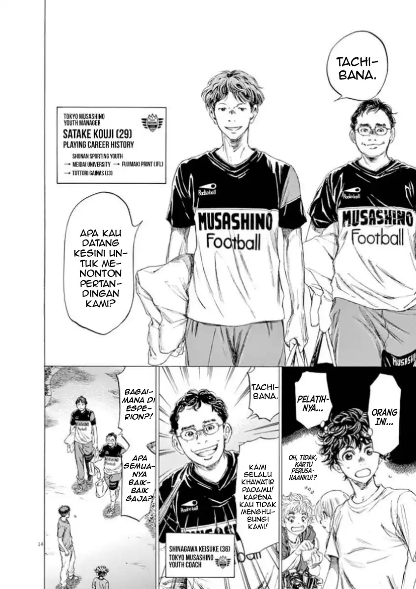 Chapter 84 - halaman 20