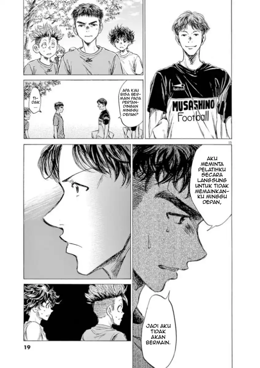 Chapter 84 - halaman 21