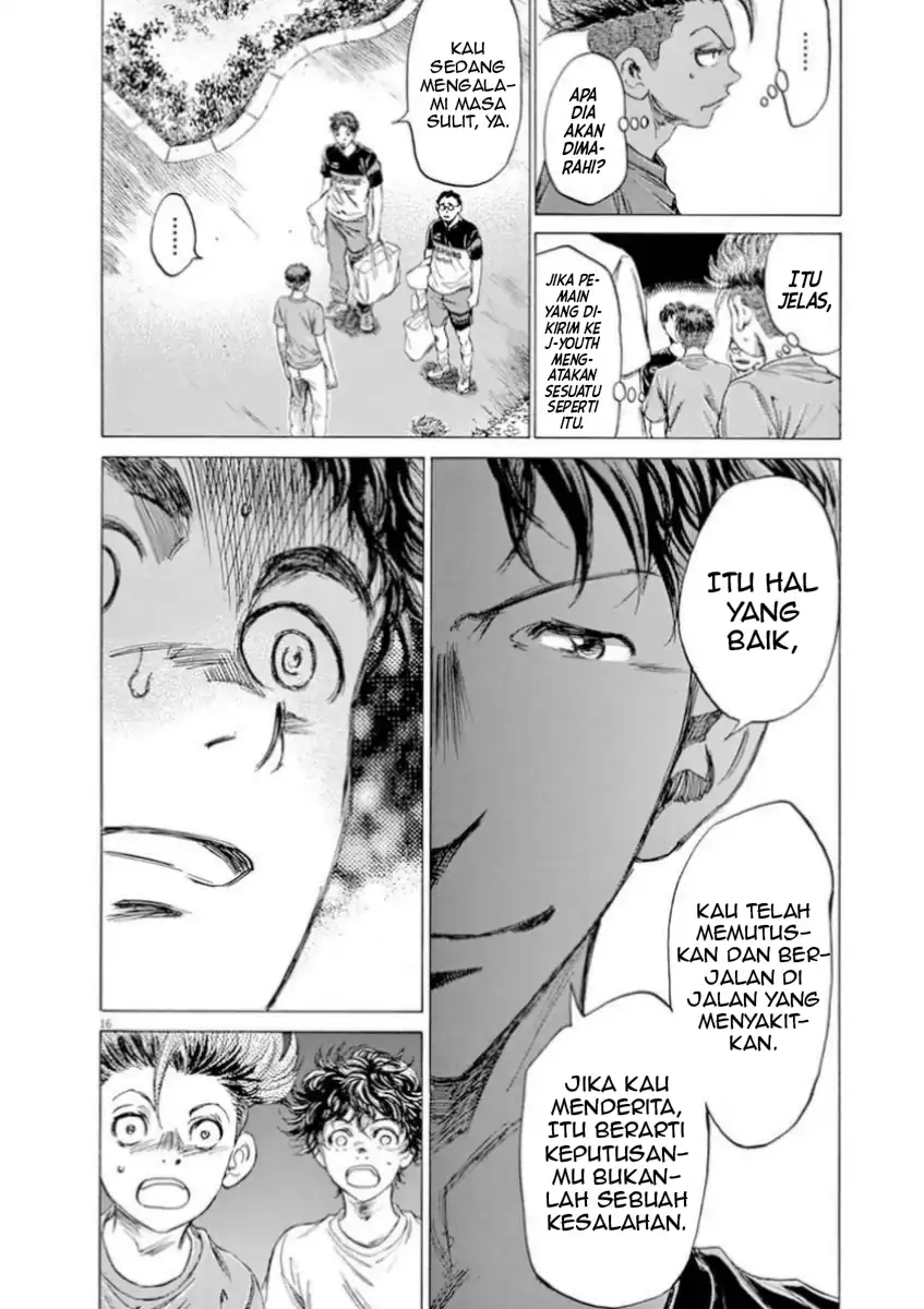 Chapter 84 - halaman 22